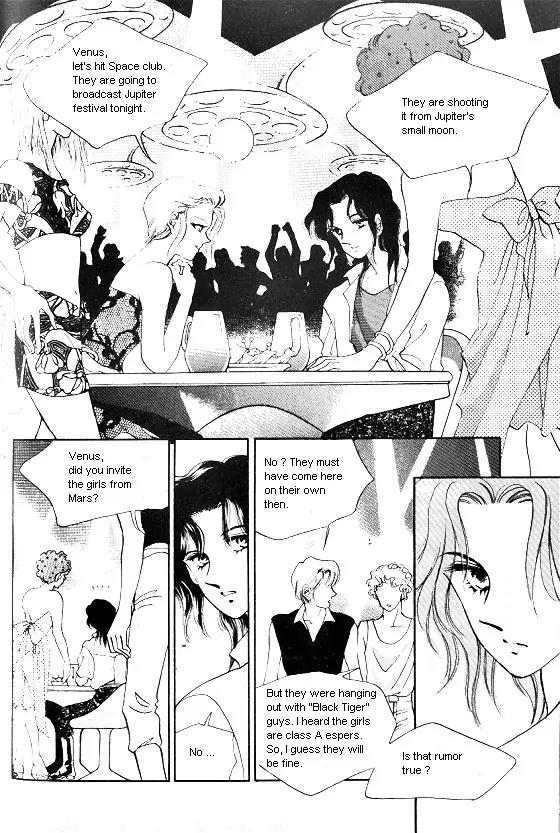 Normal City Chapter 2 page 118 - Chapter 2