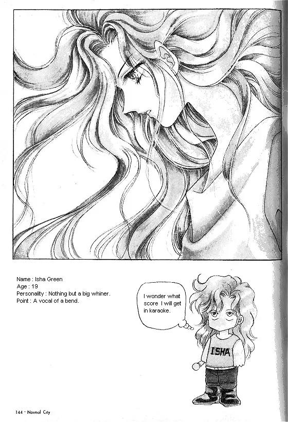 Normal City Chapter 2 page 133 - Chapter 2