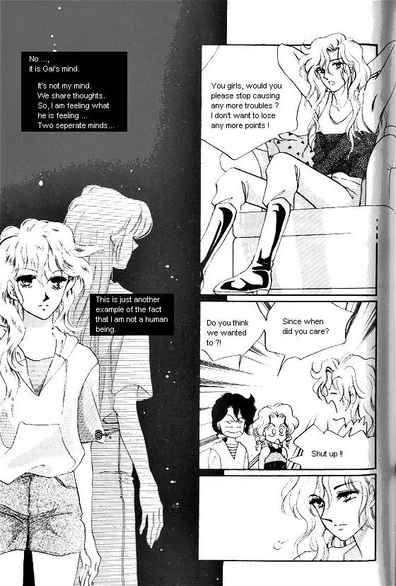 Normal City Chapter 2 page 161 - Chapter 2