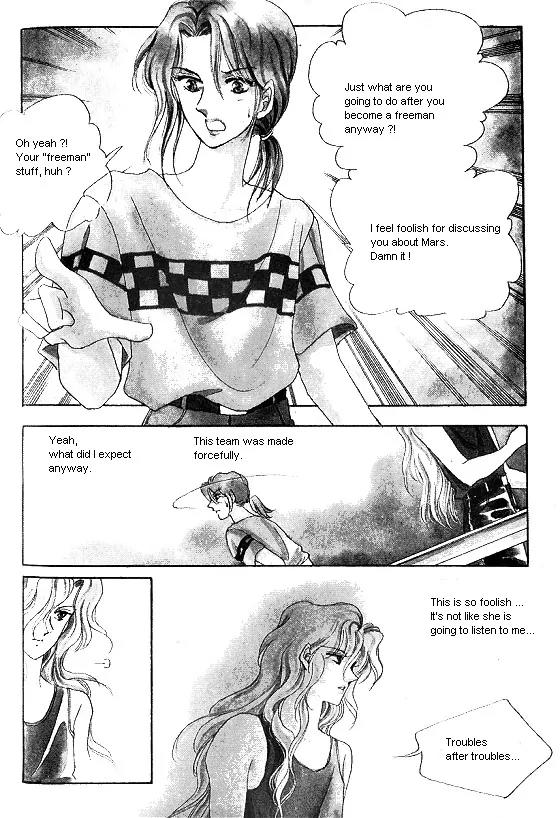 Normal City Chapter 2 page 170 - Chapter 2