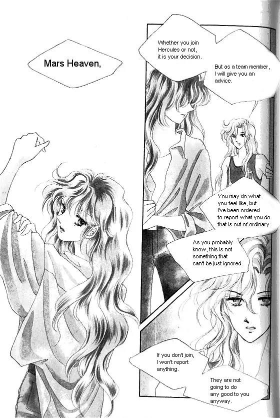 Normal City Chapter 2 page 171 - Chapter 2