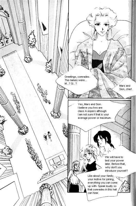 Normal City Chapter 2 page 187 - Chapter 2