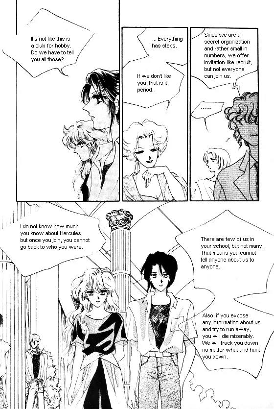 Normal City Chapter 2 page 188 - Chapter 2