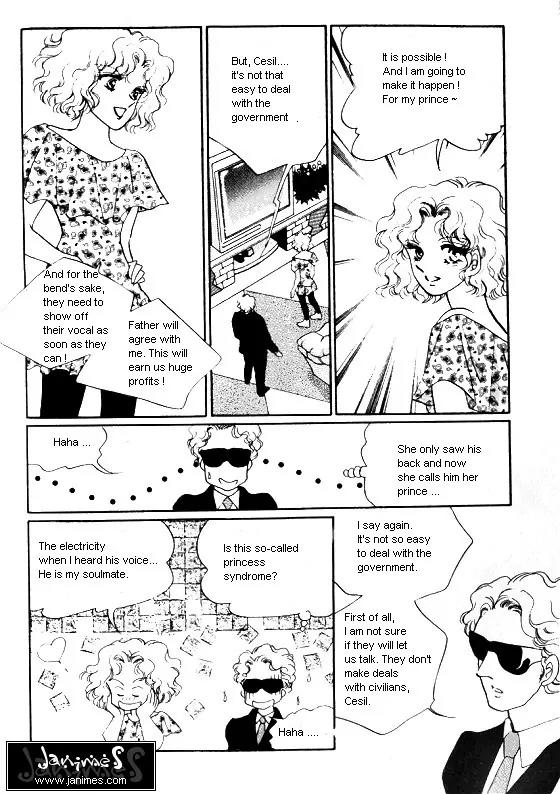 Normal City Chapter 2 page 200 - Chapter 2