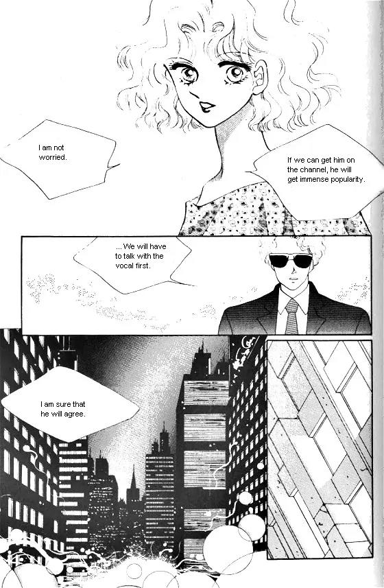 Normal City Chapter 2 page 201 - Chapter 2