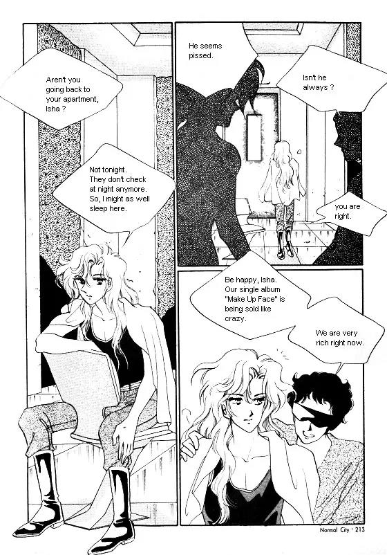 Normal City Chapter 2 page 202 - Chapter 2