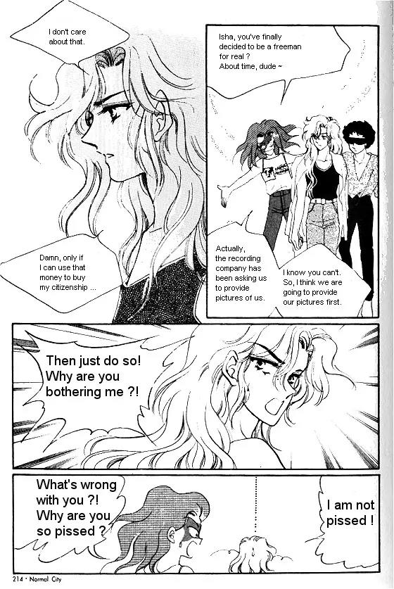Normal City Chapter 2 page 203 - Chapter 2