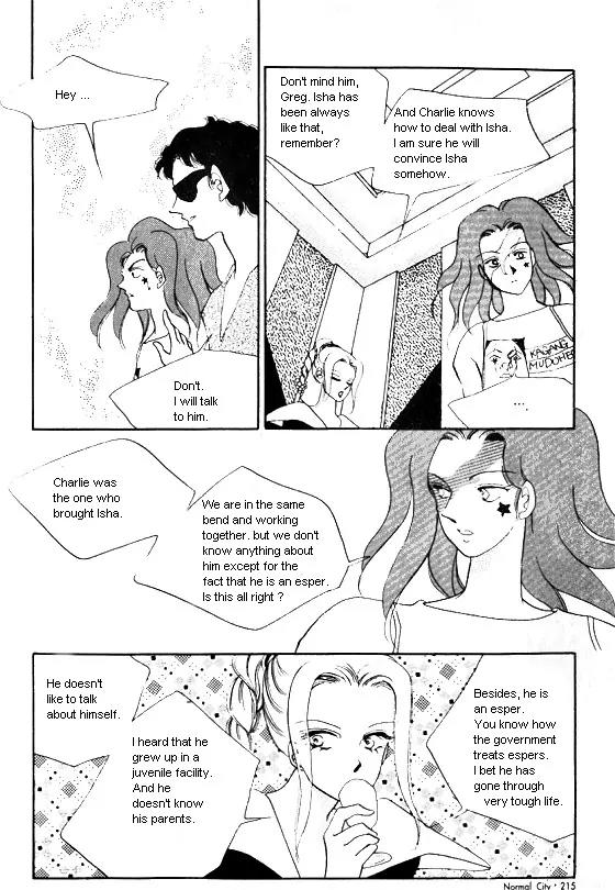 Normal City Chapter 2 page 204 - Chapter 2