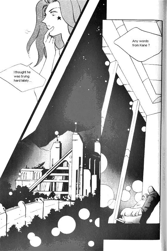 Normal City Chapter 2 page 205 - Chapter 2