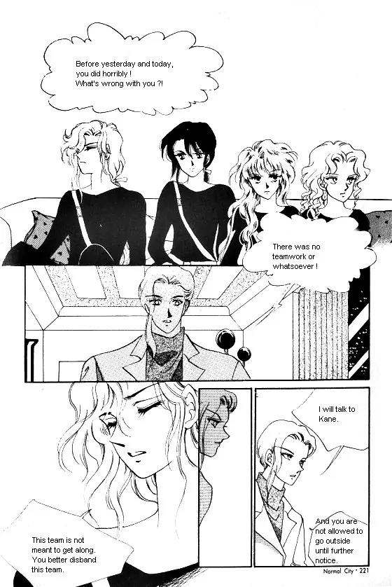 Normal City Chapter 2 page 210 - Chapter 2