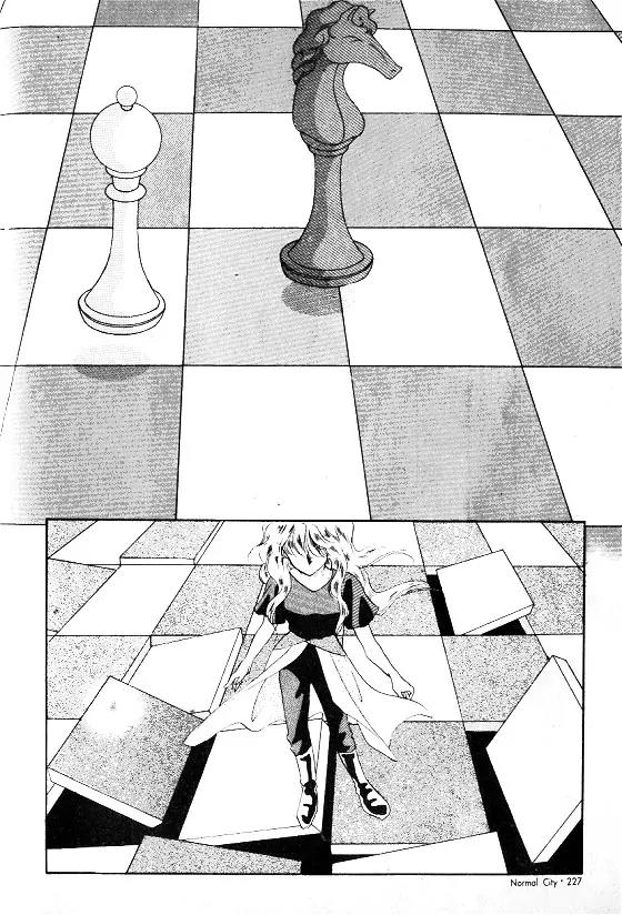 Normal City Chapter 2 page 216 - Chapter 2