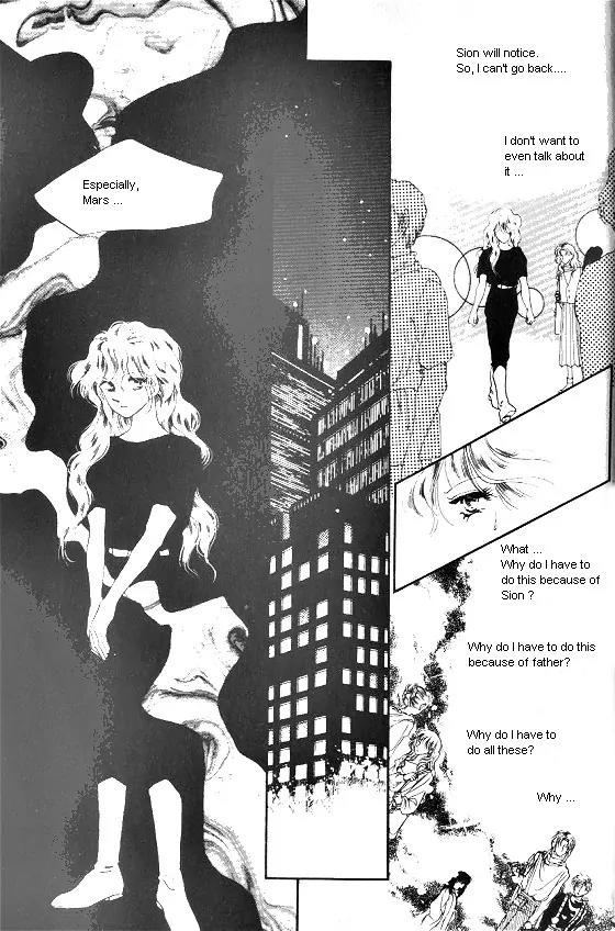 Normal City Chapter 2 page 48 - Chapter 2