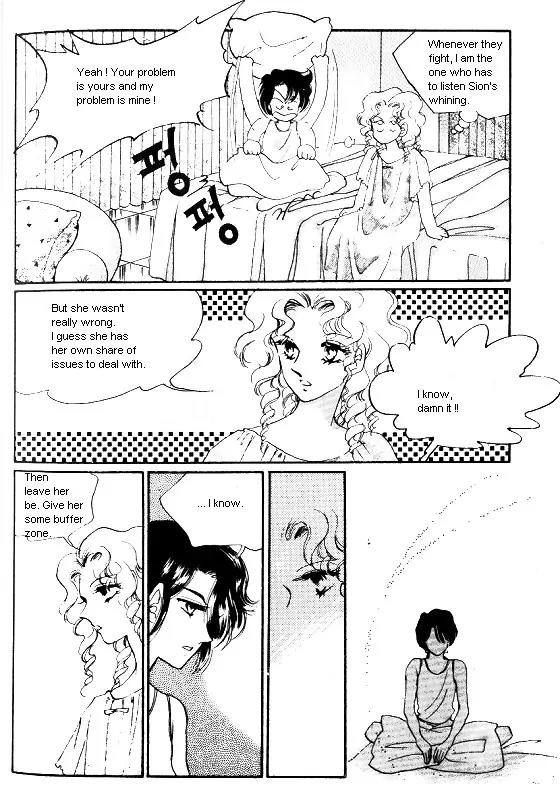 Normal City Chapter 2 page 55 - Chapter 2