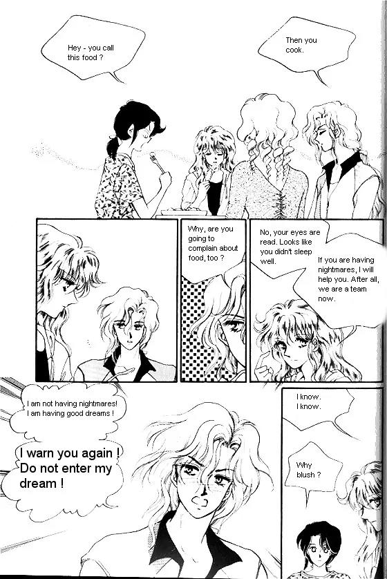 Normal City Chapter 2 page 64 - Chapter 2