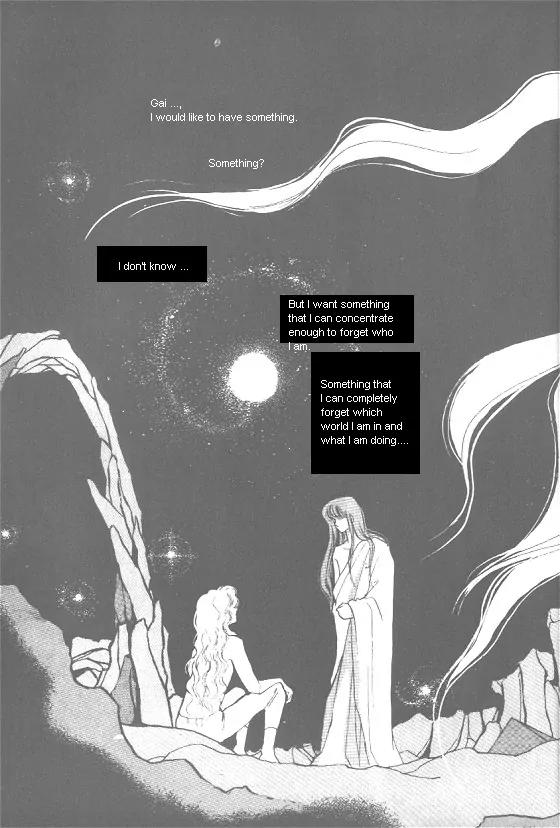 Normal City Chapter 2 page 8 - Chapter 2