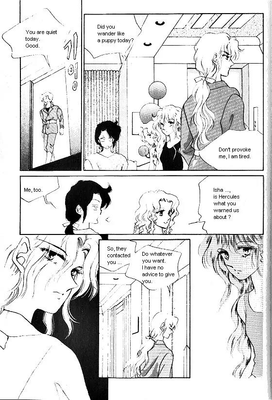 Normal City Chapter 2 page 89 - Chapter 2
