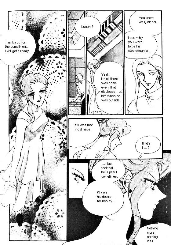 Normal City Chapter 6 page 102 - Chapter 6