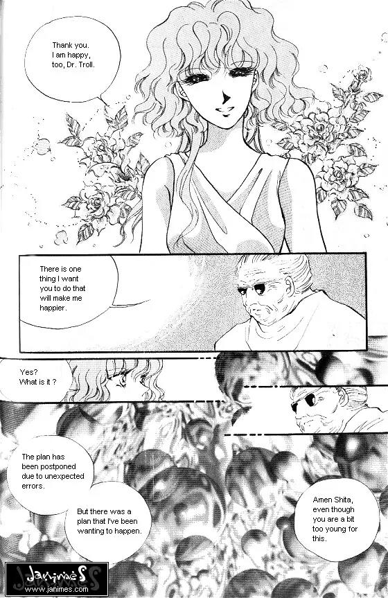 Normal City Chapter 6 page 150 - Chapter 6
