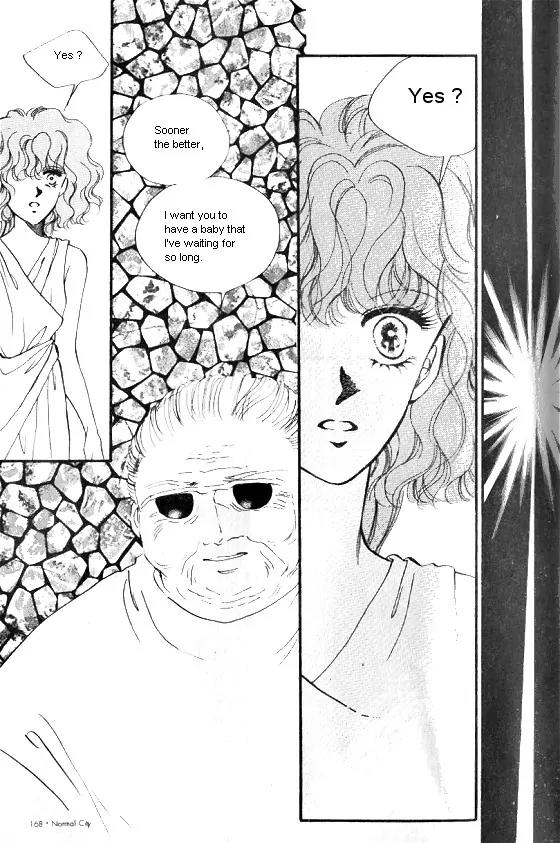 Normal City Chapter 6 page 151 - Chapter 6