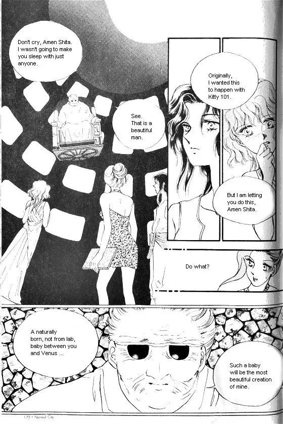 Normal City Chapter 6 page 155 - Chapter 6