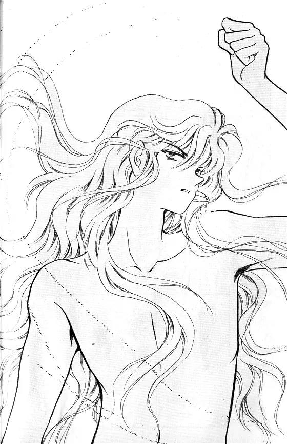 Normal City Chapter 6 page 175 - Chapter 6