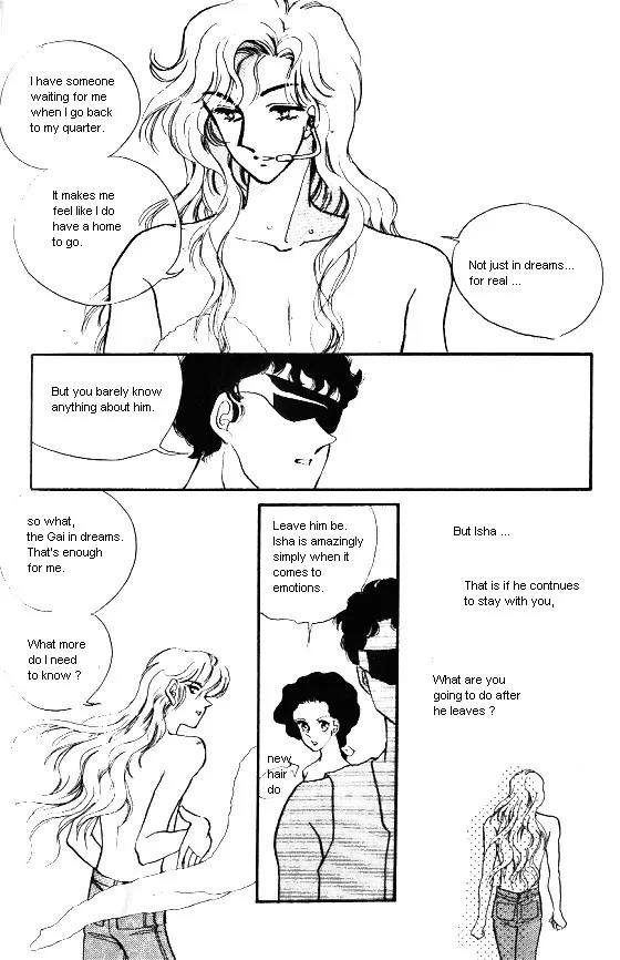 Normal City Chapter 6 page 177 - Chapter 6