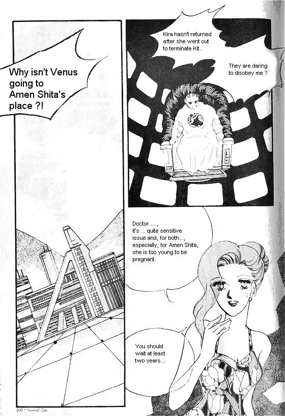 Normal City Chapter 6 page 182 - Chapter 6