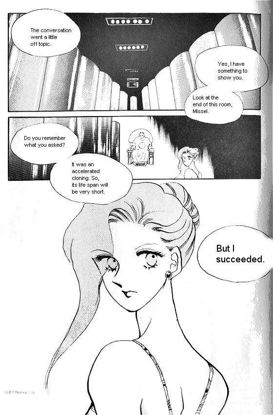 Normal City Chapter 6 page 188 - Chapter 6