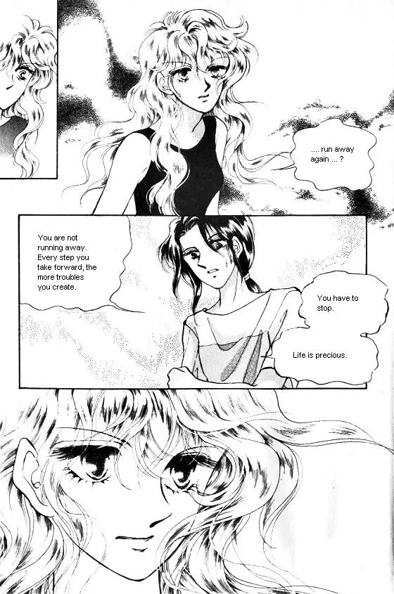 Normal City Chapter 6 page 5 - Chapter 6