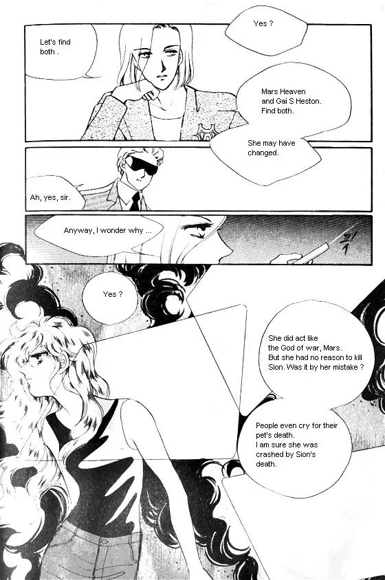 Normal City Chapter 6 page 61 - Chapter 6