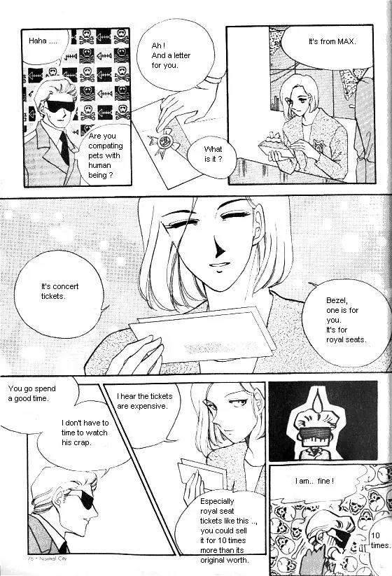 Normal City Chapter 6 page 62 - Chapter 6
