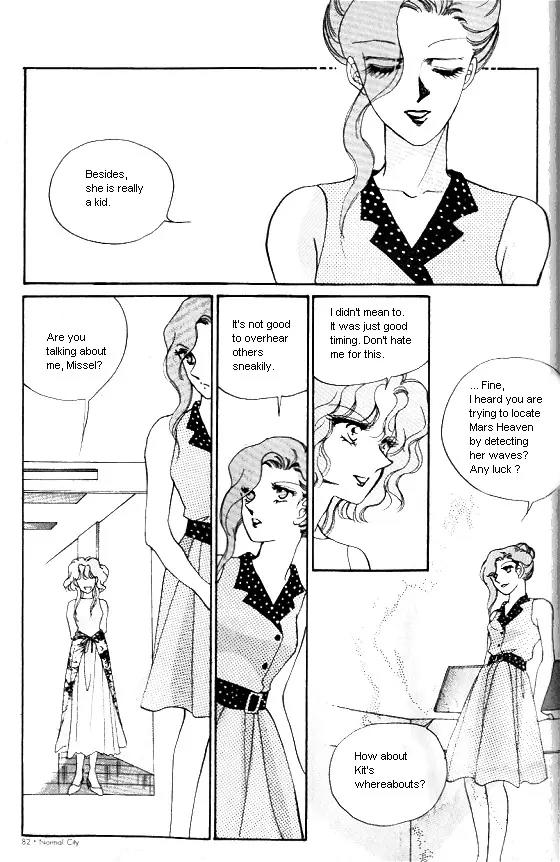 Normal City Chapter 6 page 68 - Chapter 6