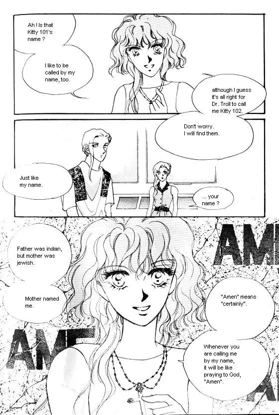 Normal City Chapter 6 page 69 - Chapter 6