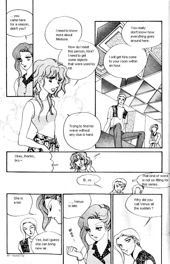 Normal City Chapter 6 page 70 - Chapter 6