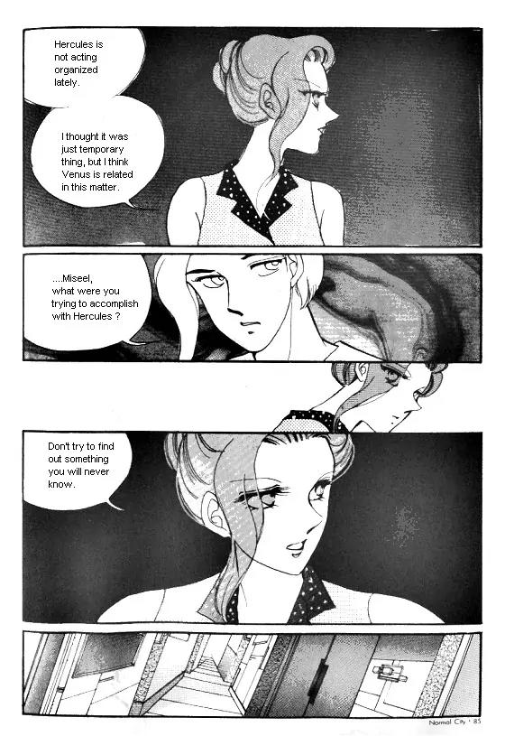 Normal City Chapter 6 page 71 - Chapter 6