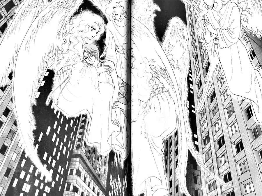 Normal City Chapter 6 page 76 - Chapter 6