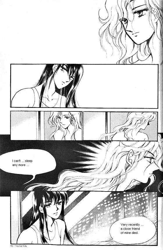 Normal City Chapter 6 page 81 - Chapter 6