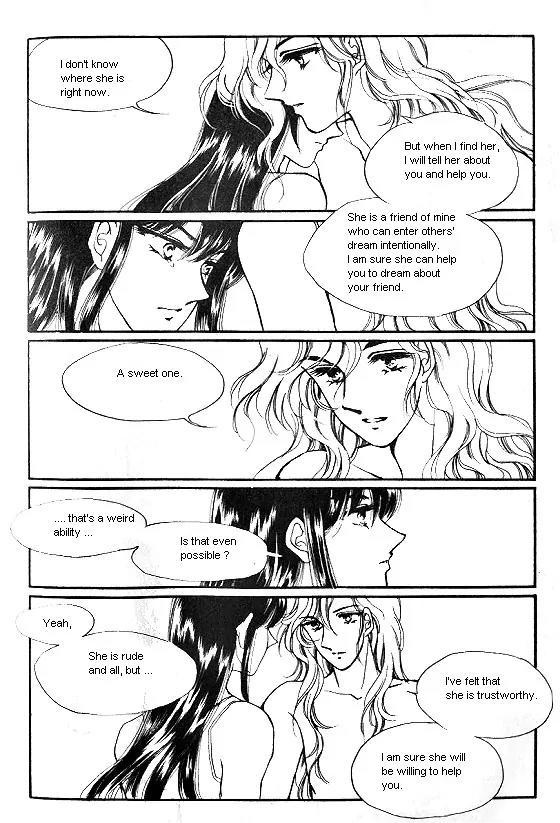 Normal City Chapter 6 page 86 - Chapter 6