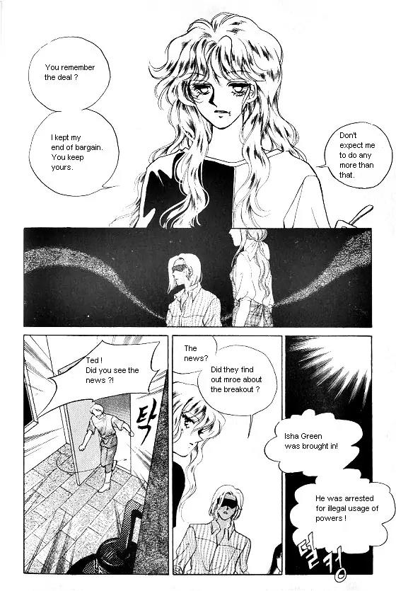 Normal City Chapter 7 page 121 - Chapter 7