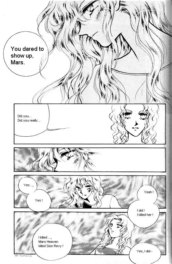Normal City Chapter 7 page 134 - Chapter 7