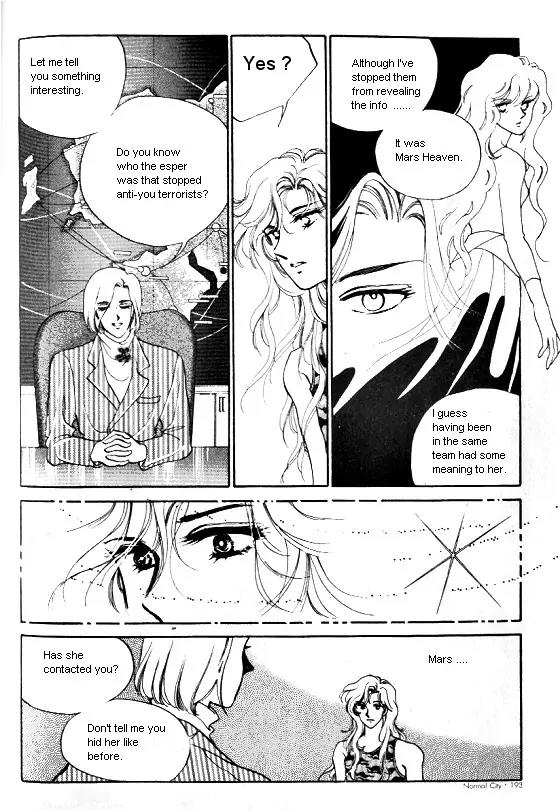 Normal City Chapter 7 page 178 - Chapter 7