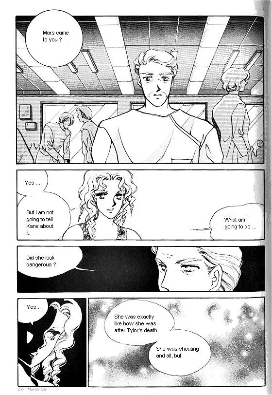 Normal City Chapter 7 page 191 - Chapter 7