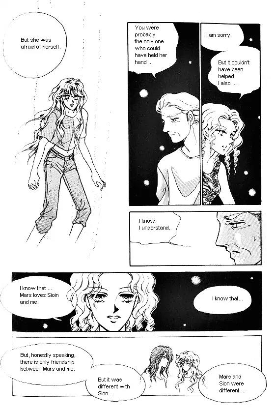 Normal City Chapter 7 page 192 - Chapter 7