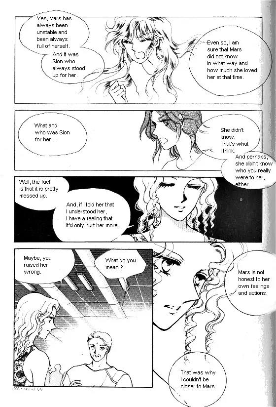 Normal City Chapter 7 page 193 - Chapter 7