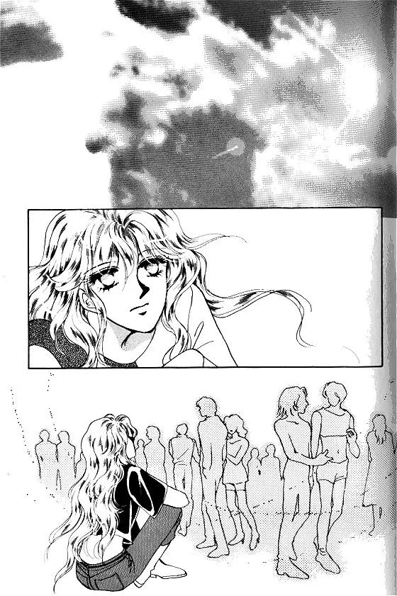Normal City Chapter 7 page 195 - Chapter 7