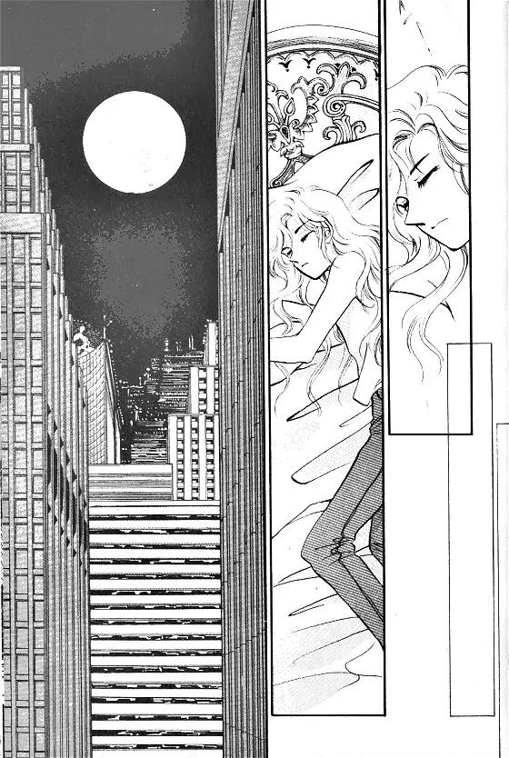Normal City Chapter 7 page 33 - Chapter 7