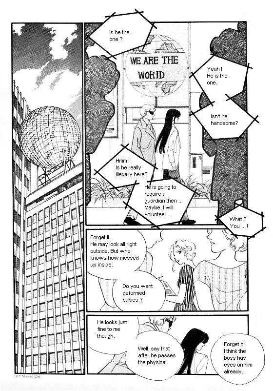 Normal City Chapter 7 page 5 - Chapter 7