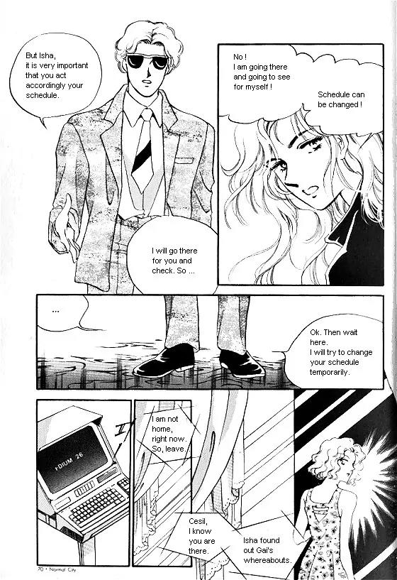 Normal City Chapter 7 page 57 - Chapter 7