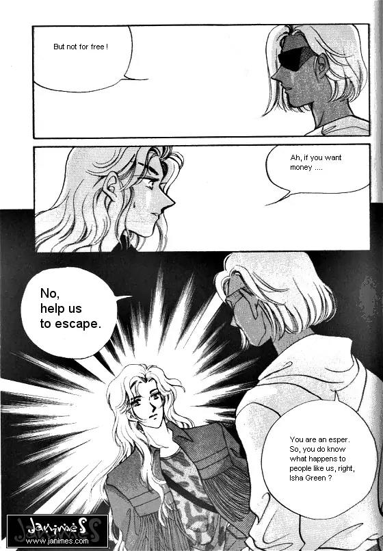Normal City Chapter 7 page 82 - Chapter 7