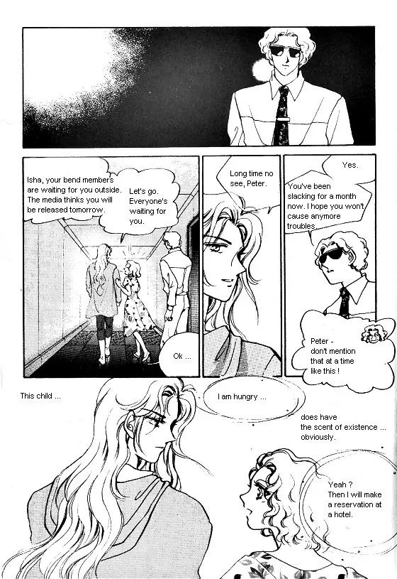 Normal City Chapter 8 page 11 - Chapter 8